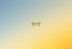 2025ʮѧУ