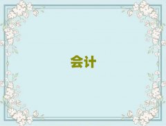 2025ʮ˰ʦѧУ