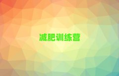 2025ݼʼӪǮ