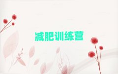 2024޼ѵӪʽ