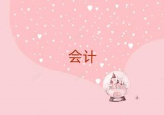 ڶϪʮ˰ʦѧУ