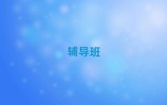 2025ݴﴨĲϰ