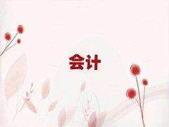 2025±ǰʮмư