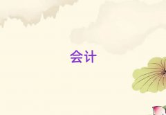 2025ڵѧ˰ѵʮǿ