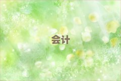 2025ʮ˻