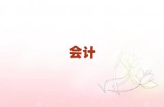 2025ݾǰʮ֤