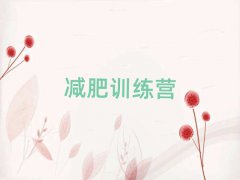 2025ҼӪ