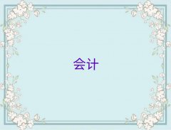ʮƷ¯