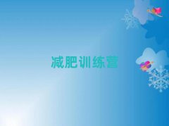 2025ϪӪѵǮ