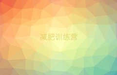 ʽѵӪ