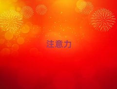 ݸѧٶද֢ѧУǰʮѡ¯