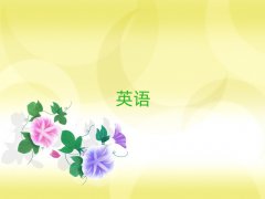 ˼ѵѧУǰʮ¯
