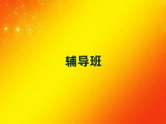 10ְҵмƻ ¯