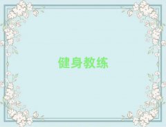 ǰʮı˽̿γ̸ѡ¯