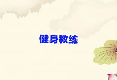 2025624ճɳѵྫѡ¯