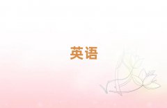 ۱ǰʮ˼ѵ 