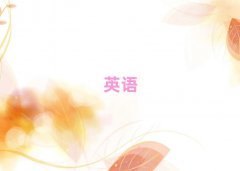 ڿڱǰʮ˼ѧУܹ