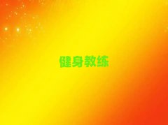 ϺУǰʮƷ