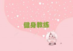 ݿڱǰʮ˽ѧУܹ