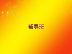 2025ͤʮѵ¯