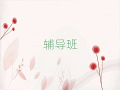 μѧѵǰʮƼ