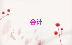 2025ʯɽѧѵǰʮƼ