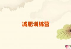 ԭѵӪ