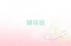 Ӫڳѵ¯