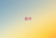 2025ݻѵƼ