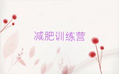 2025̨ѵӪʶǮ