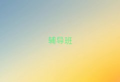 2025ݴﴨѵ¯