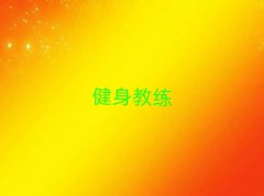 2025717չݽѵ