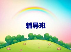 2025719ݳѵ