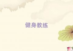 2025719ճɶʮѵ