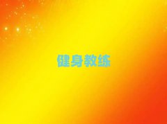 2025ǭѵѧУ