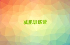 2025򽭼ѵӪŶǮ