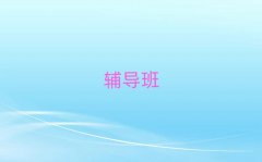 2025722հְҵѵ