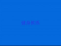 ͬ˽ѵ