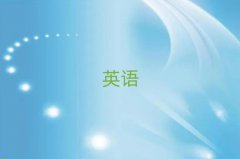 2025Ͽ˼ѵ