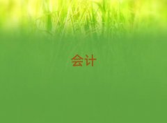 20257µݻѵ