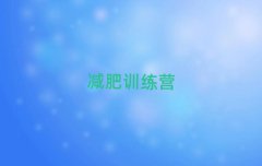 2025ƼӪѵǮ