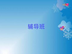 ѵѧУļǿ