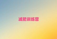 2024ݼмѵӪ
