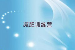 2025麣ѵӪ
