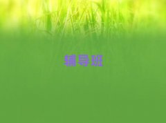 һѧеǮѧѾѡ¯
