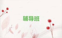 2025μϳʸѵྫѡ¯