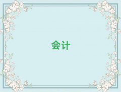 ǰʮѵ ܹ