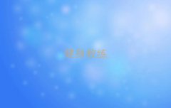 2025ѧѵ