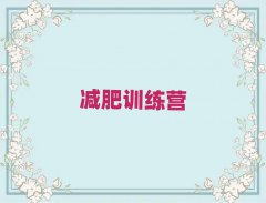 2025γǼʼӪ