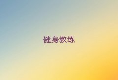 ʵǿĳɶѵ